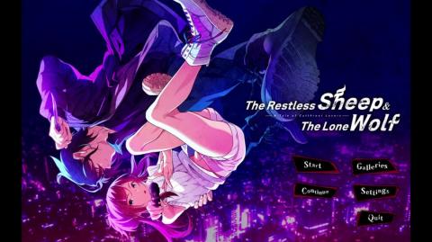 Grim's Hentai Corner Premiere: The Restless Sheep & The Lone Wolf!
