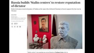 Russia builds ‘Stalin centres’ to restore reputation of dictator (James Kilner)
