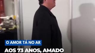 E la vamos nós