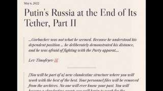 Putin’s Russia at the End of Its Tether, Part II (Jeffrey Nyquist)