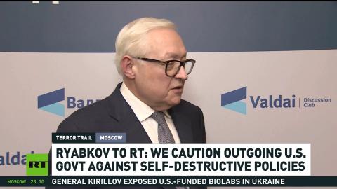 'Outgoing US admin demonstrates unique capability of destroying chances of its successor' - dep. FM
