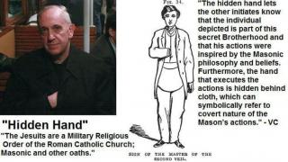 ALAN WATT - HIDDEN HAND