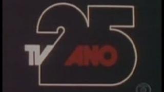 VINHETA DE ABERTURA | TV ANO 25 | REDE GLOBO | 1975
