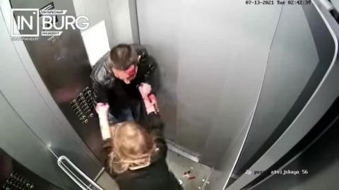 LOVE HURTS