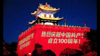 DeepSeek  (Friends & Enemies - 02/02/2025)