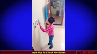 How Not To Check For Power