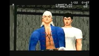 Shenmue - Saturn Version HD