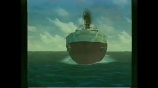 Very Rare UK Shenmue VHS Promo