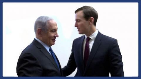 Jared Kushner Involved in Staffing the New Trump Administration