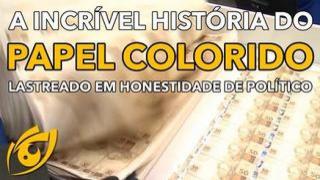 Os bancos centrais e a moeda fiduciária | Crônica Libertária - 04/06/20 | ANCAPSU