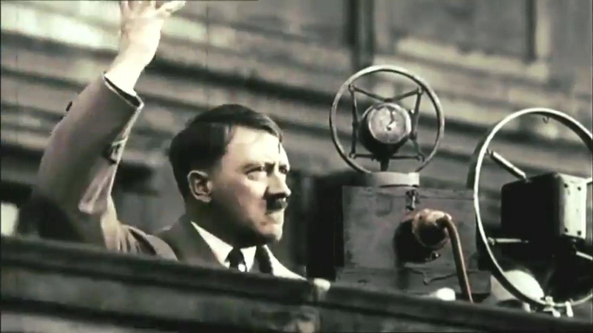 Adolf Hitler and the Rise of National Socialism - Parts 1 and 2 ( Full ...