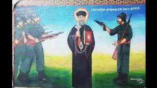 Fascists Massacred Christians in the Second Italo-Ethiopian War (Guelfo Negro)