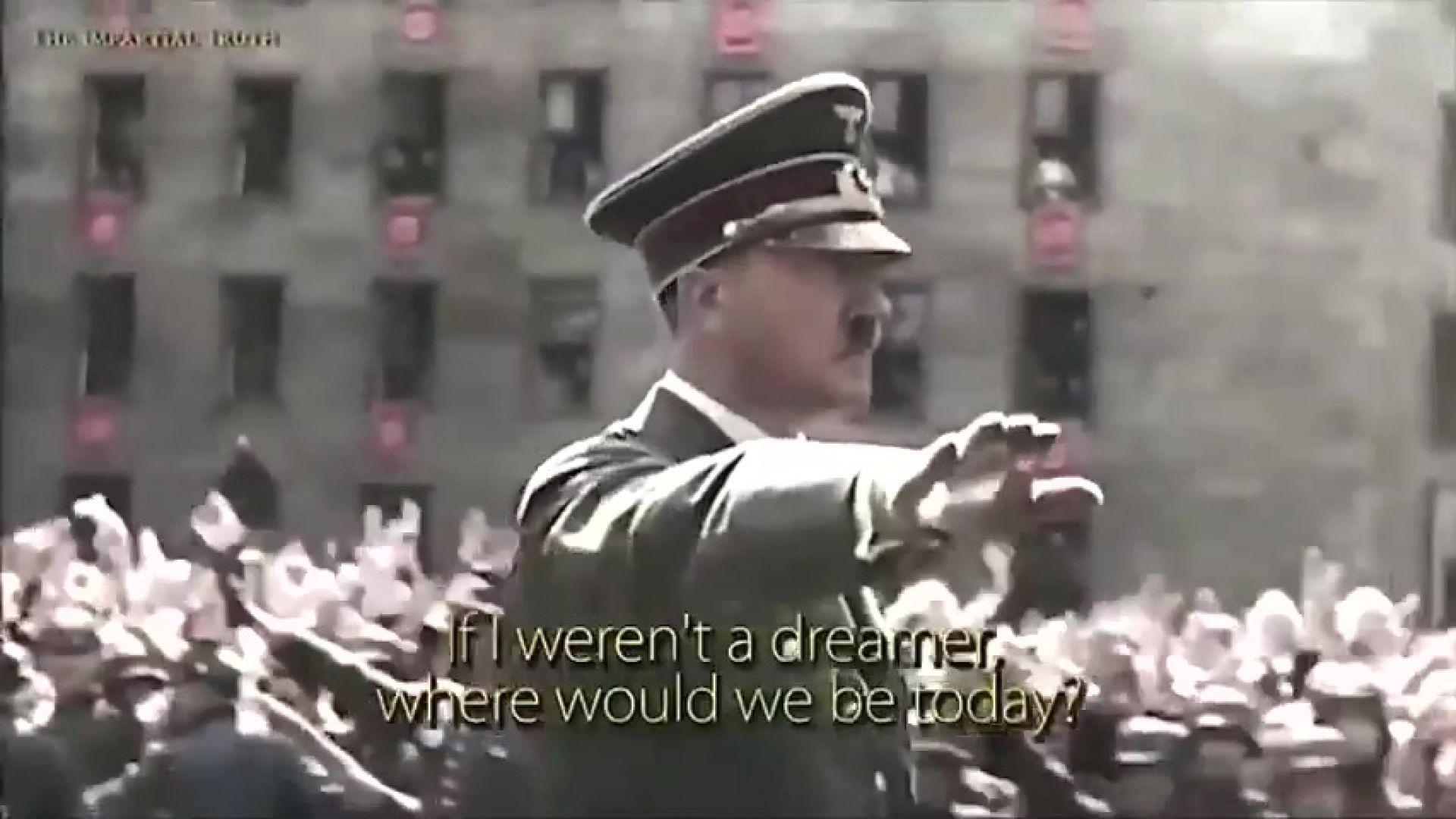 Beautiful Adolf Adolf and The Beautiful People of Germany