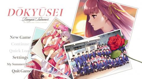 Grim's Hentai Corner Premiere: Dokyusei: Banging Summer Remake!