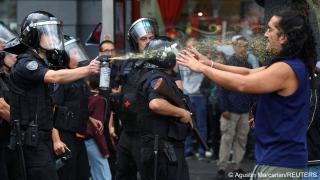 In da Bucket (#upheaval)