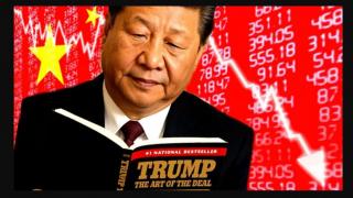 China is 125% f**ked now…