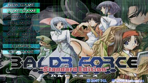 Grim Plays: Baldr Force!