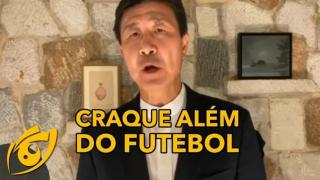 Ídolo do futebol chinês pede a extinção do Partido Comunista | Visão Libertária - 18/06/20 | ANCAPSU
