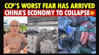 The CCP’s Worst Fear Has Arrived! Tariffs Lead to Deflation, Causing China’s Economy to Collapse