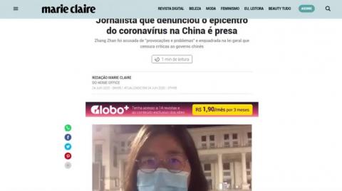Jornalista que denunciou o epicentro do vírus do PCC é presa | Visão Libertária - 03/07/20 | ANCAPSU