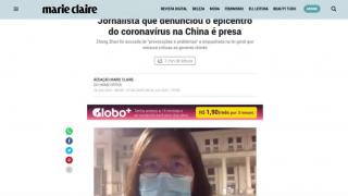 Jornalista que denunciou o epicentro do vírus do PCC é presa | Visão Libertária - 03/07/20 | ANCAPSU