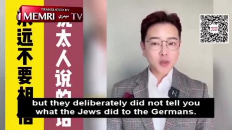 Never Believe What Jews Say