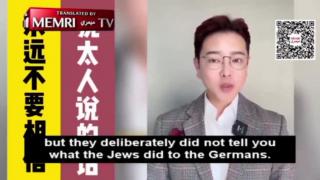 Never Believe What Jews Say