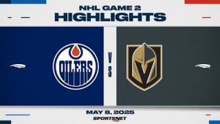NHL Game 2 Highlights - Oilers vs. Golden Knights