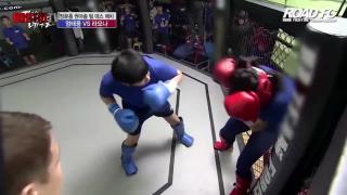 When Men Fight Back - Instant Karma