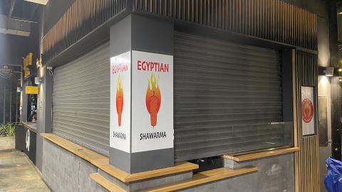 When God Gives You Lemons Make Lemonade