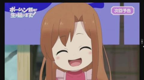 AgentofSocialMediaChaos's Waifu of the Day Season 4 Episode 160 Reyette