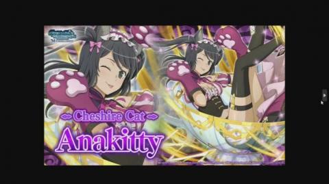 AgentofSocialMediaChaos's Waifu of the Day Season 4 Episode 163 Anakitty Autumn AKA Aki AKA Alkittiene Diondra AKA Felis