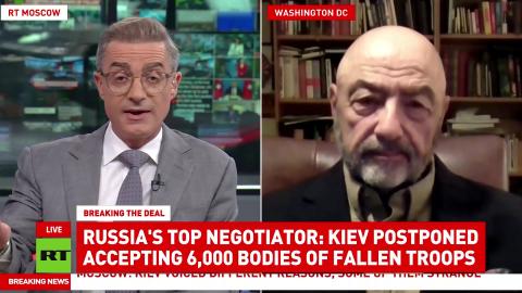 Kiev govt doesn't have money to repay families of fallen soldiers – Michael Maloof