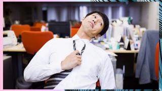 LHLP 143 - 07 El Impuesto A Los Solteros De Japón