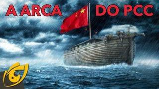 O dilúvio chinês e a arca do PCC | Visão Libertária - 26/07/20 | ANCAPSU