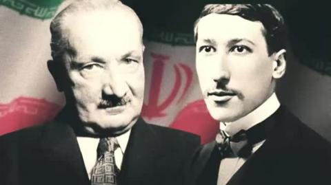O que René Guénon e Martin Heidegger tem a ver com o regime iraniano atual (Estudos Nacionais)