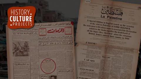 Falastin (1911-1947) A Written Record That Destroys Zionism’s Biggest Lie