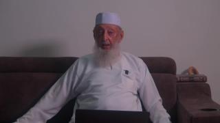 Introductory Response to Israeli Attack on Iran