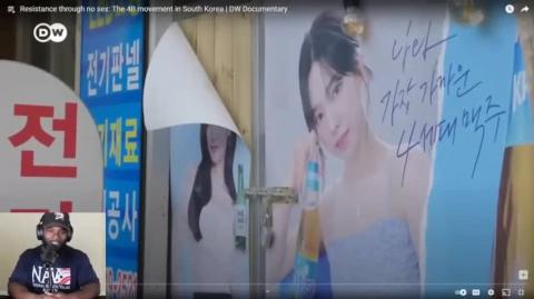 Feminism Is Causing Koreans to Go EXTINCT ( JEW's BBC propaganda pushing bullshit )
