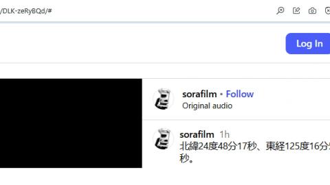 miyakojima coordinates