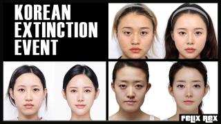 Korean EXTINCTION LEVEL EVENT