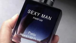 Dark, Intense, and Unforgettable – Sexy Man Parfum