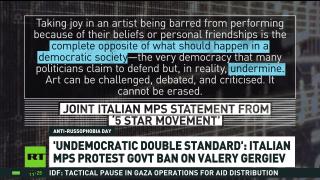 Italian MPs outraged over cancellation of Russian conductor's concert