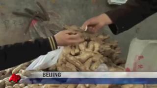 Ch Ch Chinese - Marvin Madrigal