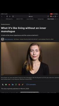 What it's Like with no Inner Life?!? Article Review