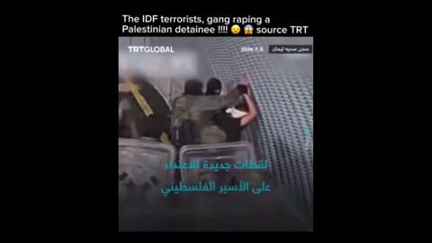 JEW soldiers, gang raping 16 year old Palestein boy, in JEW prison - He died from internal injuries.