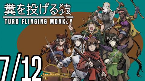 The TFM Show: July 12th, 2025