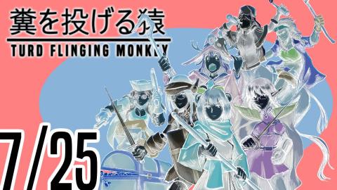 The TFM Show: July 26th, 2025