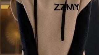 Soft Knitted Hooded Vest – Effortless Layering for Cozy Days