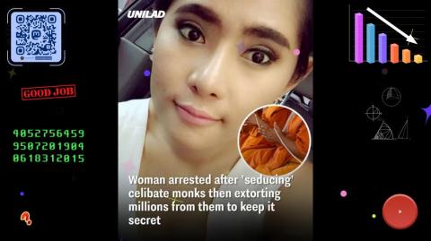 Messing with Tax Collection